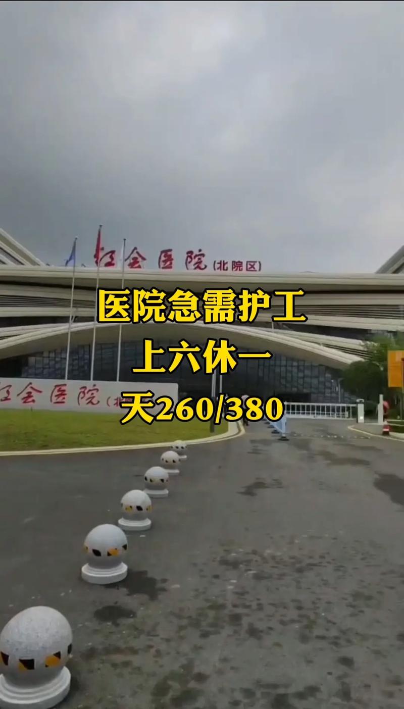我的有趣住在无聊的日子里.#家政服务 #护理员 # - 抖音