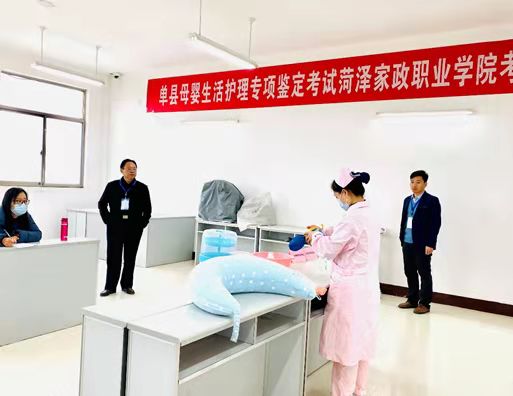 助产系圆满完成2021年母婴生活护理专项职业能力考核工作